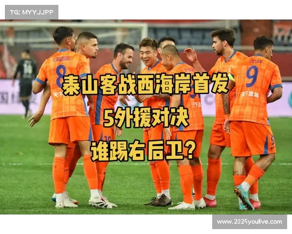 四川主场战福建，新外援磨合难敌福建整体性优势